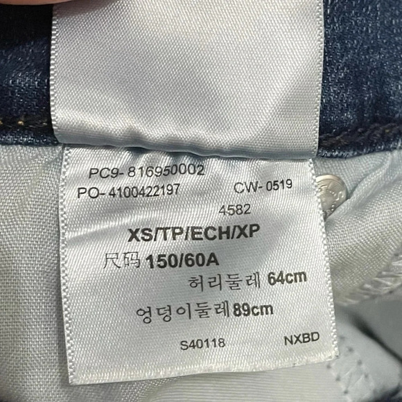 DENIZEN from Levi's Skinny Overalls Distressed size XS side zipper - Picture 10 of 12